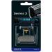 OUYNIEI Compatible with Braun 31B shaver foil and replacement cutting blade for models 5704 5705 5720 5721 5722 5723 5724 5735 5736 5737 5738 5739 5770 577131B 2 - Buy Online on GoSupps.com