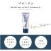 Phyt's White Bio-Active Scrub Organic 40g - Natural Exfoliating Formula - Buy Online on GoSupps.com