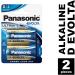 Buy Panasonic LR20EGE Evolta Alkaline D Battery (Pack of 2) - Long-lasting Power for All Devices - International Shipping Available - Buy Online on GoSupps.com