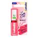 Lip Oil Glossy Pink Rock
