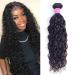 Ushine Water Wave Bundles 18Inch - Wet And Wavy Bundles 10A 100% Unprocessed Brazilian Virgin Curly Human Hair Bundles Ocean Wave Human Hair Weave Bundles for Women Natural Black 18 Inch Water Wave 1 Bundle