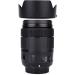 JJC Reversible Lens Hood EW-73D Replacement for Canon EF-S 18-135mm & RF 24-105mm Lens - Buy Online on GoSupps.com