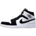 Nike Men's Court Borough Mid Winter Football Boots 42.5 EU White