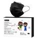 Medi Sant 50+2 units Surgical disposable mask Children's mask Medical masks oral and nose protection CE certified 14683: 2019 standards type iir BFE finance 3-layer masks black
