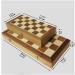 Chess Set Board with Portable Folding Board Travel Toy Family Games Outdoor Indoor Board Game (Size : Large) (Large) - Buy Online on GoSupps.com