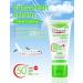 Spf 50 Sun Protect & Moisture Suncream Sun Cream Spf 50 With Vitamin B5 Centella Asiatica Extract Sun Cream Protects Against UVA/UVB Rays And Premature Skin Ageing Hydrating Sun For All Skin Types. - Buy Online on GoSupps.com