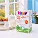 Anti Reflux Milk 800g - Buy Online on GoSupps.com