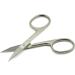 Mont Bleu Italian Nail & Cuticle Scissors | Handcrafted in Italy & Sharpened in Solingen - Buy Online on GoSupps.com