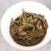HQZM Yunnan Mansong Yibang Puer Raw Tea Cake 200g 100g*2 Large Leaf Old Tree Tea Raw Tea With Large Leaf - Buy Online on GoSupps.com