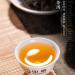 Pu-erh tea 2021 Chinese tea Longyuan Chunming 357g Raw - Buy Online on GoSupps.com