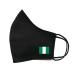 SET OF 4 X Nigerian Flag Cotton Face Mask Protective Covering Washable Reusable Breathable Cover Nigeria Mask Black 14.5 cm x 13 cm