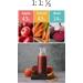 Sokri-Bio Organic ABC Juice Apple Beet Carrot Juice Pouches Great for Health Benefits 100ml Pack of 30 - Buy Online on GoSupps.com