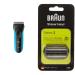 Braun Series 3 Razor men 3-in-1 electrorasier with 5 ridge places 30 min runtime 3010BT blue & Series 3 electric shaver shaving head compatible with razor men Series 3 21b black bundle with Series 3 electrical shaver shear head bundle with electrical shav