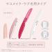 Buy Panasonic Face Shaver Ferie ES-WF61-P (Pink) - Authentic Japan Domestic Product | Ships Worldwide from Japan - Buy Online on GoSupps.com