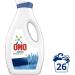Omo Liquid Active Cold Power Laundry Detergent 1690ml - Best for Whites & Colours | International Shipping - Buy Online on GoSupps.com