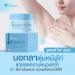 Persimon Extract Armpit Cream 100g - Moisturize & Nourish Skin | Free Beauty Gifts | Beautygoodshop - Buy Online on GoSupps.com