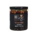 Deliz Gourmet Macha Sauce 8 oz - Spicy Oil-based Blend with Dried Chillies, Pumpkin Seeds, and Sesame Seeds - Buy Online on GoSupps.com