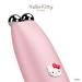 Geske x Hello Kitty Microcurrent Face-Lift Pen | 6 in 1 Anti-Aging Skincare Tool | Wrinkle Reduction | Youthful Skin | Hello Kitty Pink Device - Buy Online on GoSupps.com
