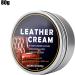  szaluyk Leather Care Cream Natural Conditioner 80g Softening and Waterproof Restorative Solution Protective Treatment Gentle Non-Darkening Formula | Versatile Clothing Furniture - Buy Online on GoSupps.com