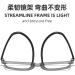 High-Resolution Anti-Blue Light Glasses for Men | Ultra-Light TR90 Reading Glasses | Comfortable Slip-Resistant Design | Perfect for Middle-Aged & Older Adults - Transparent Gray Frame - Buy Online on GoSupps.com
