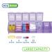 EZY DOSE Weekly Pill Organizer - Large 7-Day Vitamin & Medicine Box, Color May Vary | 6x1.3x0.9 Inches - Buy Online on GoSupps.com