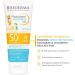 Bioderma Photoderm Children's Milk SPF50+ Pediatrics from 12 Months for Atopic Skin 100 ml - Buy Online on GoSupps.com