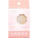 Eyelid Tape - Correcting Strips Eyelid Tape Waterproof Invisible - Convenient Long Lasting Instant Eye Lift Tape For Wedding Swim Shakven L# Widening Master - Buy Online on GoSupps.com