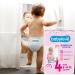 Babylove Premium Diapers Size 4 (Maxi 7-18kg) - 42 Pieces | Buy Online Internationally - Buy Online on GoSupps.com