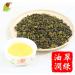 Taiwan unique tea Nantou Lugu Xinyu mellow and fragrant mountain oolong tea 150g*4 - Buy Online on GoSupps.com