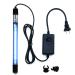 Aquarium Clean Light Submersible Waterproof Lamp Water Clean Green Algae Clear for Fish Tank Pond 11W (HUV-11)