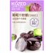 5 flavors Peeling fruit juice fudge 75g/bag 50% Juice Content gummy candy Mango white peach grape Litchi sugar soft candy Toffee Healthy Candy Delicious fruit cand (Grape 1bag) Grape 1bag - Buy Online on GoSupps.com