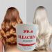 D'D&A Extra Strength Hair Bleaching Powder 500g - Ash Dust-Free Quality-Assured