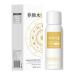Lotion Visage - 100ml Lotion claircissante Portable pour Visage | Soin Hydratant Non Collant pour Peaux Sensibles et S ches Mains Cou Nuit Maquillage Apr s Sport