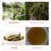 Pu-erh tea 2016 Jingmai 357g.Raw - Buy Online on GoSupps.com