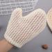 Beaupretty Exfoliating Gloves 2Pcs - Sisal Bath Mitts for Soft Skin | Shower Scrubber & Exfoliator for Men & Women | Loofah Sponge & Household Essential - Buy Online on GoSupps.com