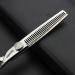 SHARONDS Hair Clippers Set - Professional 6/7/8-Inch Haircut Clippers for Salon Quality Haircuts (3-Piece 7-Inch Set) - International Shipping Available - Buy Online on GoSupps.com