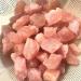 Teaching Rough Rock Raw Gemstone Fish Tank Decoration Natural Rose Quartz Minerals Specimen Pink Crystal Stones - (Color: 50g(1-5PCS)) - Buy Online on GoSupps.com