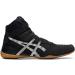 ASICS Men's Matcontrol 2 Wrestling Shoes 9.5 - Black/White | Top-Quality Wrestling Footwear - Buy Online on GoSupps.com