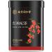  HQZMCTE Premium Chinese Goji Berry Herbal Tea for a Healthy Lifestyle 120g / 4.23oz Sweet Taste Additive-Free - Buy Online on GoSupps.com