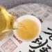 HQZM Yunnan Ancient Banzhang Raw Tea Cake Ancient Tree Tea Spring Tea 357g Natural And Fragrant With Tea Flavor - Buy Online on GoSupps.com