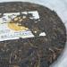 Pu-erh tea 2011 SIX FAMOUS TEA MOUNTAIN Colorful yellow 357 Raw - Buy Online on GoSupps.com