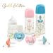 Suavinex Gold Edition 270ml Baby Bottle | Pink Silicone Teat Sx Pro | Ideal for 3 Months + - Buy Online on GoSupps.com