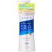 KOSE Moisture Mild White Perfect Essence Non-medicinal products  - Buy Online on GoSupps.com