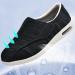 Women's Adjustable Diabetic Shoes - Easy Slip-On Orthopedic Slippers for Swollen Feet Lightweight with Removable Memory Foam Insoles - Size 12 Gris Color - Buy Online on GoSupps.com