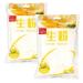Wei Yang Corn Starch Powder 300g (Pack of 2)