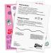 XO Fetti Last Disco Temporary Tattoos - 42 Glitter Styles | Bachelorette Party Decor & Bridal Shower Supplies - Buy Online on GoSupps.com