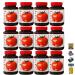 30 Capsules/Bottle JapaneLab Tomato Glassy Plus Moisture Nourish Smooth Skin Japan Set 12 No0887899695 by Beautygoodshop Get Free for You Beauty Gifts