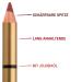 Buy Impala Lipstick Broiklin Waterproof Color Grenade 212 | Long-Lasting Water-Resistant Lip Color | Dark Cherry Lip Liner | International Shipping Available - Buy Online on GoSupps.com