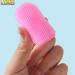 LYMGS Soft Facial Cleansing Brush - Silicone Face Massager for Exfoliating & Makeup Removal - Pink 1 Pack - Buy Online on GoSupps.com