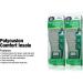 Moneysworth & Best Men's Polycushion Insole - Size 11 | Shoe Care - Buy Online on GoSupps.com